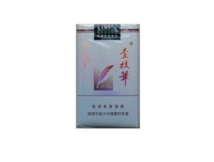 正品海鸟香烟货源(正品海鸟香烟货源地址)|低价香烟网