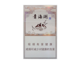 洪楼夜市外烟价格表图|洪楼夜市外烟价格表图片-低价香烟网