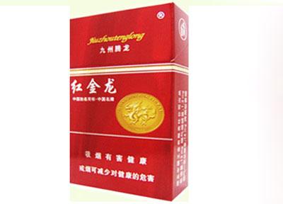 正品哈德门香烟多少钱一包(哈德门的烟多少钱一包)|低价香烟网