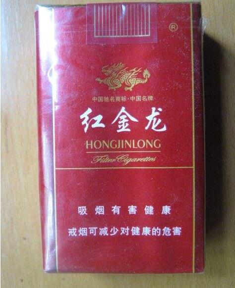 正品龙凤呈祥香烟厂家|龙凤呈祥烟产地-低价香烟网