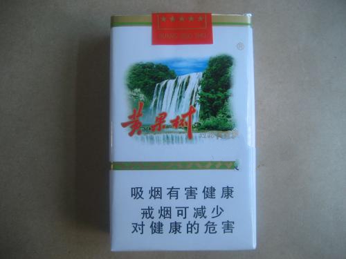 正品吻香烟好抽吗【kiss香烟价格】-低价香烟网