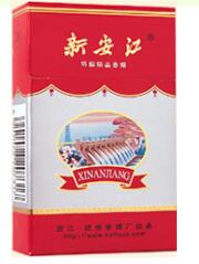 正品红三环香烟进货渠道-正品红三环香烟进货渠道是什么