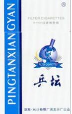 探寻品质生活，正品玉溪香烟——品味经典，享受纯粹-低价香烟网