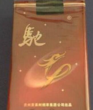 正品天子香烟多少钱一包|正品天子香烟多少钱一包啊-低价香烟网