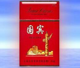 正品国宝香烟多少钱一包(国宝牌香烟)|低价香烟网