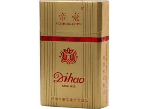 3元秦淮香烟批发