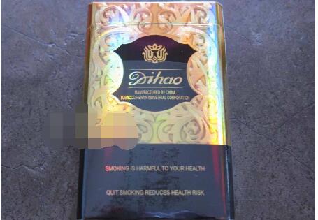 田东香烟批发价格表最新