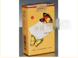 御猫香烟批发