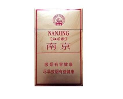 石门香烟批发价格表