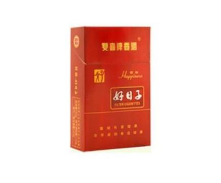 3元双喜(沪)香烟批发