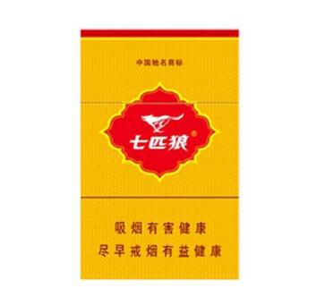 宽窄香烟批发价目表