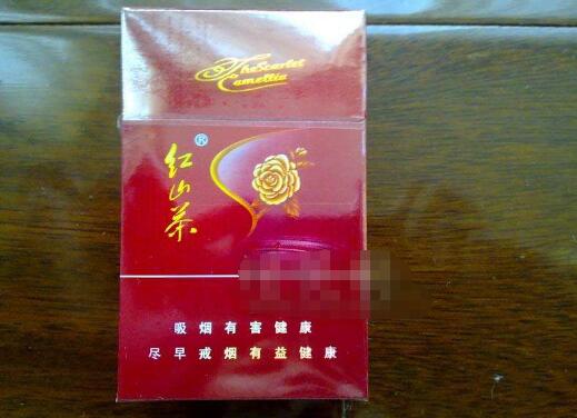 南京牌香烟批发价格表
