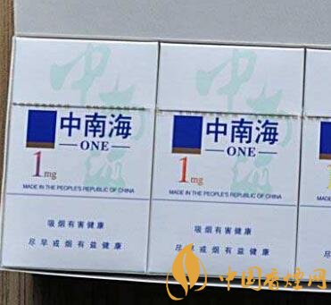 香烟硬盒批发价格表