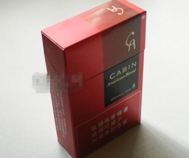 公主香烟货源