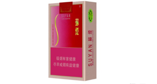 肖港香烟批发价格表