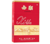 信阳西亚和美外烟