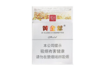 硬中华香烟批发价格表