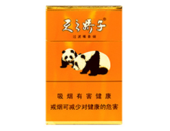 3元光明香烟