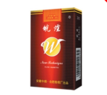 3元洛烟香烟