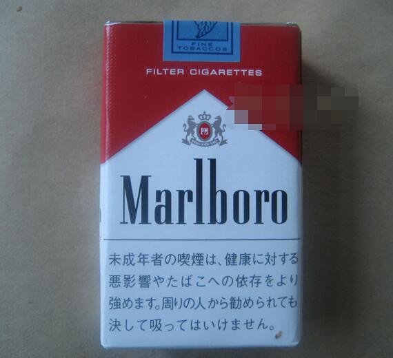 北京场外烟火