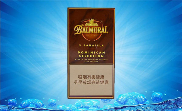 怀华香烟批发价格表大全