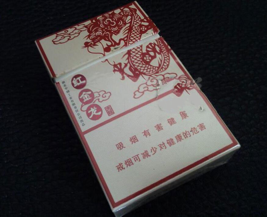 3元芙蓉香烟进货渠道