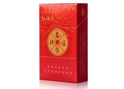 坎墩香烟批发价格表