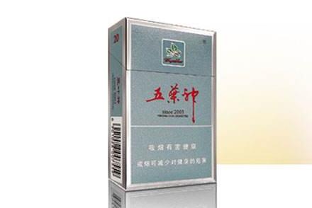 3元红玫王香烟批发